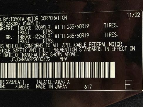 Used 2023 Lexus RX 350 FWD image 16