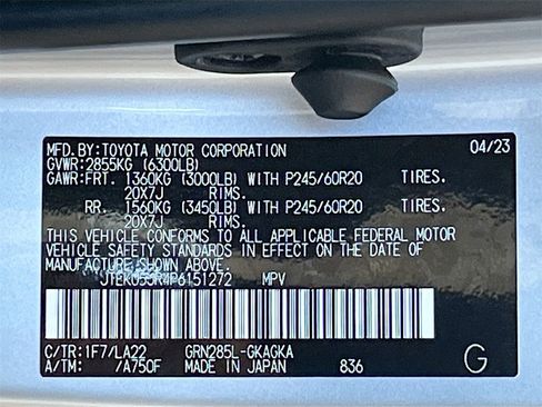 Used 2023 Toyota 4Runner Limited image 35