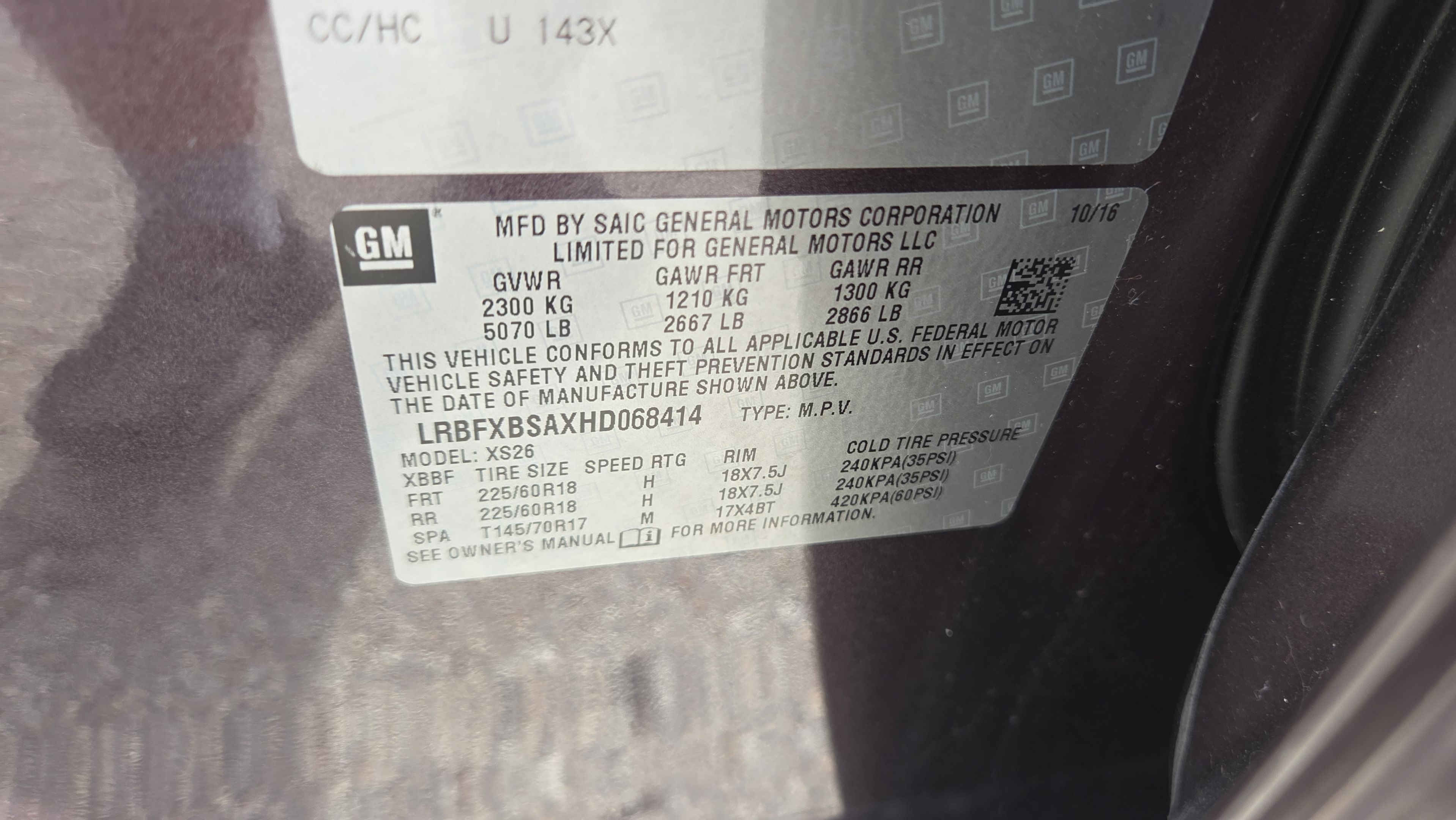 Used 2017 Buick Envision Essence FWD image 39