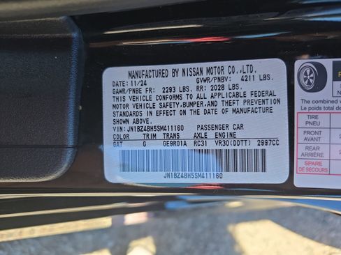 Used 2025 Nissan Z Performance w/ Floor Mat Package RWD image 34