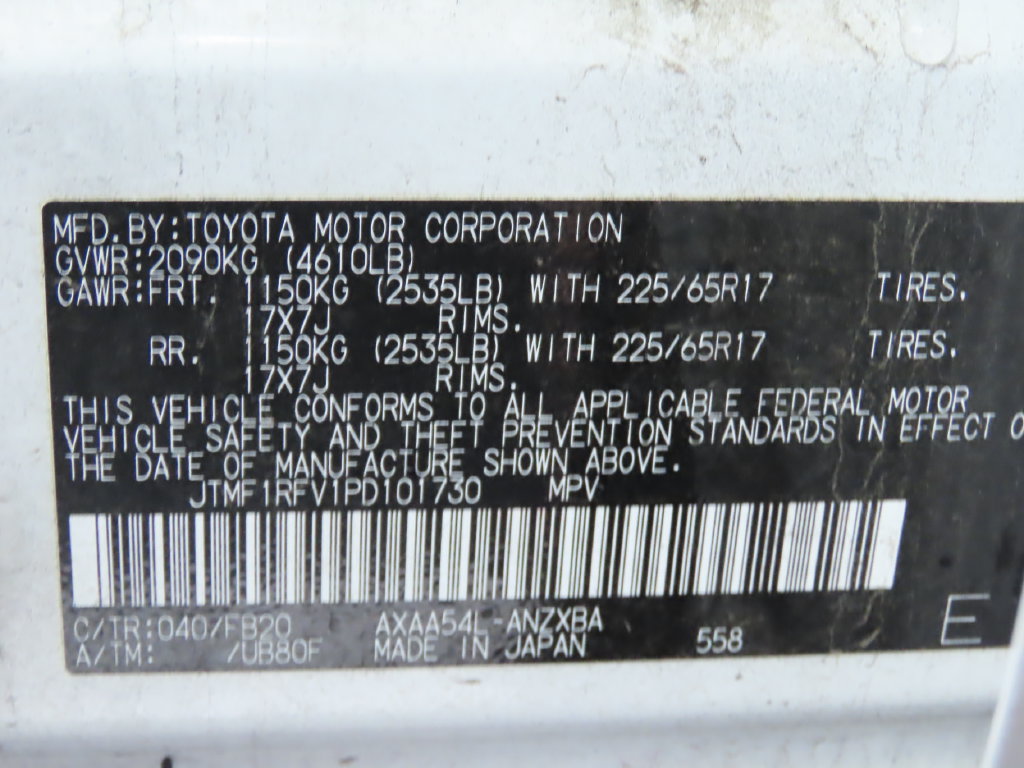 Used 2023 Toyota RAV4 LE AWD/4WD image 21