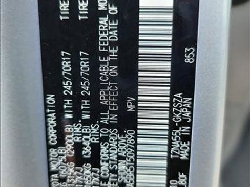 Used 2026 Toyota 4Runner SR5 AWD/4WD image 21