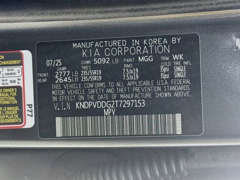Used 2026 Kia Sportage X-Line AWD/4WD image 34