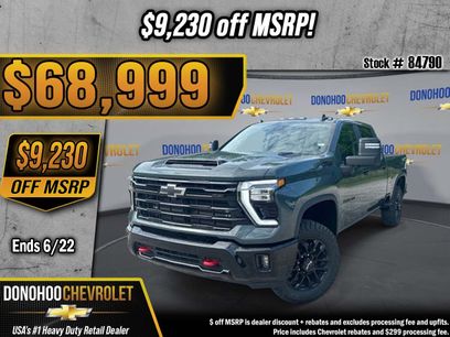 New 2026 Chevrolet Silverado 2500 LT w/ Trail Boss Package