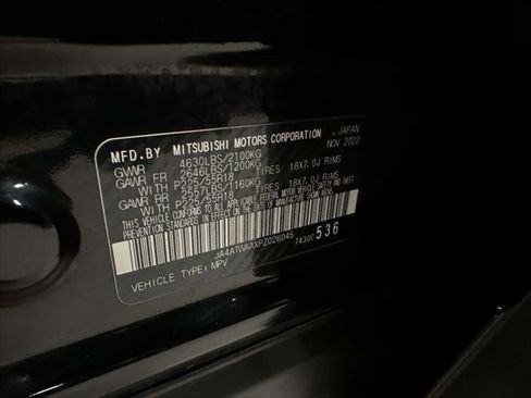 Used 2023 Mitsubishi Eclipse Cross SEL image 18