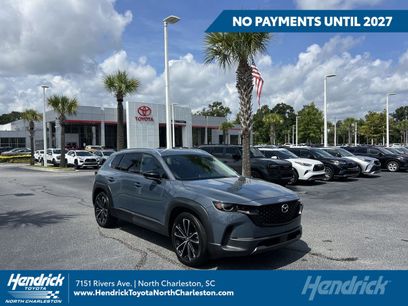 Used 2023 MAZDA CX-50 AWD 2.5 S w/ Cargo Package