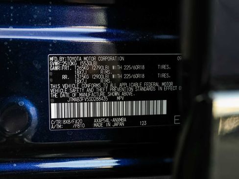 New 2025 Toyota RAV4 SE w/ Weather & Moonroof Package image 15