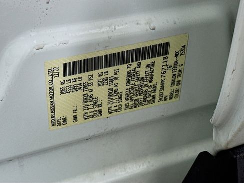 Used 2023 Nissan Rogue SV image 12