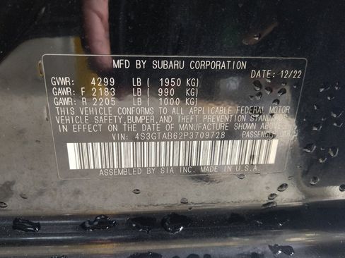 Used 2023 Subaru Impreza 2.0i image 33