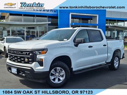 New 2026 Chevrolet Silverado 1500 W/T w/ WT Value Package