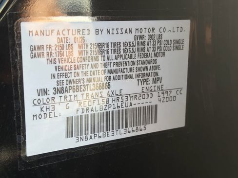 New 2026 Nissan Kicks S image 28