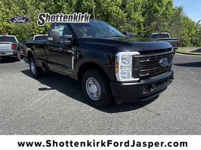 New 2025 Ford F350 XL w/ 360-Degree Camera Package