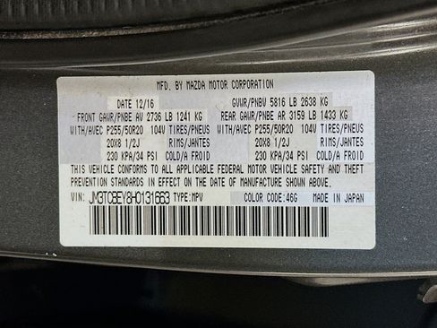 Used 2017 MAZDA CX-9 Signature image 12