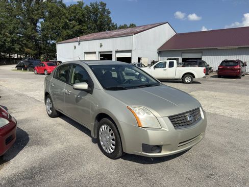 Used 2007 Nissan Sentra 2.0 S FWD image 5