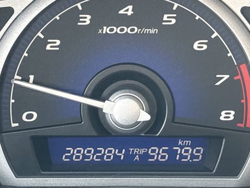 Used 2011 Honda Civic LX image 29