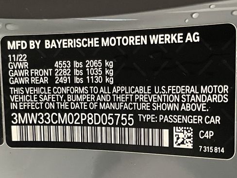 Certified 2023 BMW 230i xDrive Coupe w/ Premium Package AWD/4WD image 23