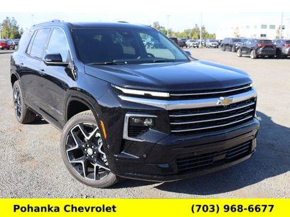 New 2026 Chevrolet Traverse High Country w/ LPO, Floor Liner Package