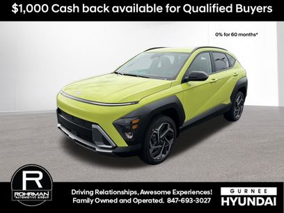 New 2026 Hyundai Kona SEL Premium