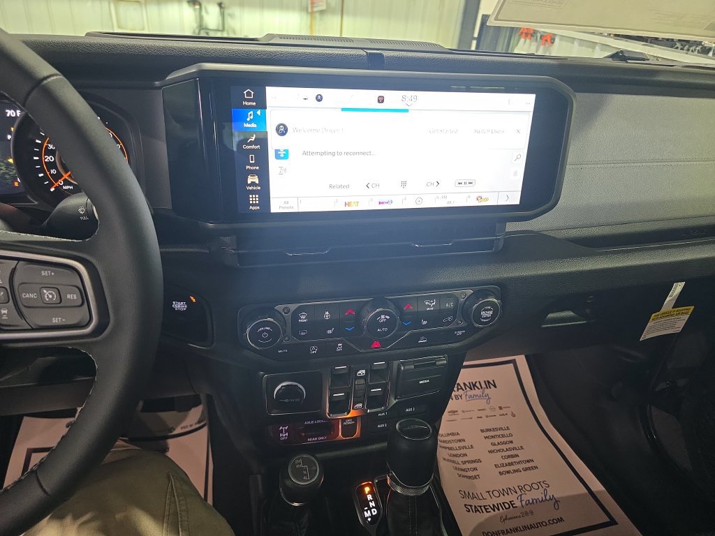 New 2027 Jeep Gladiator Sport AWD/4WD image 19