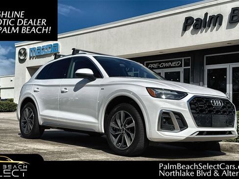 Used 2023 Audi Q5 2.0T Premium Plus image 1