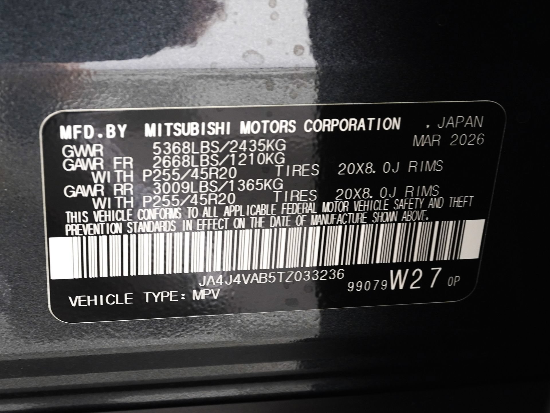 Used 2026 Mitsubishi Outlander LE AWD/4WD image 33