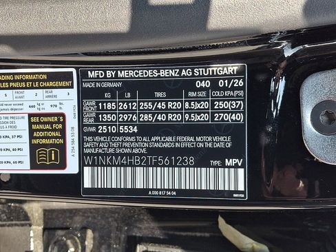 New 2026 Mercedes-Benz GLC 300 4MATIC image 18