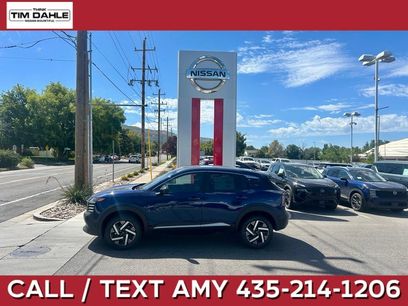 New 2026 Nissan Kicks SV w/ Cold Weather Package