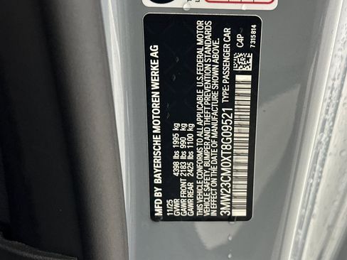 New 2026 BMW 230i Coupe w/ Premium Package image 20