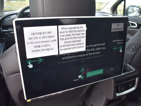 New 2026 Kia Carnival SX Prestige image 22