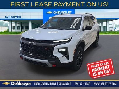 New 2026 Chevrolet Traverse Z71 w/ Enhanced Driving Package