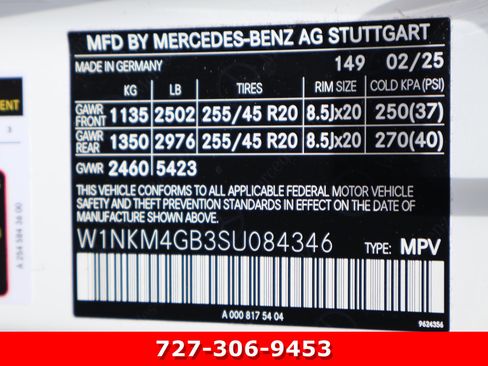 Used 2025 Mercedes-Benz GLC 300 image 30