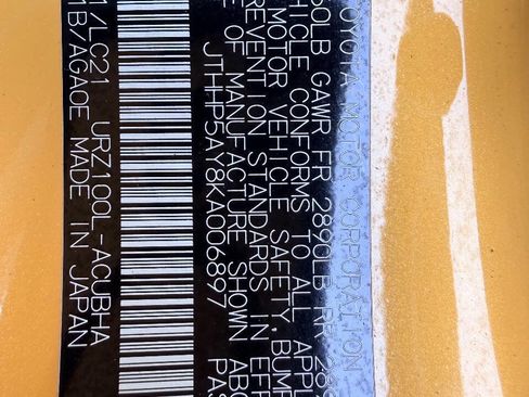 Used 2019 Lexus LC 500 Coupe image 45