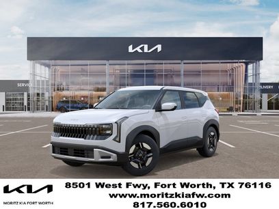 New 2027 Kia Seltos LX