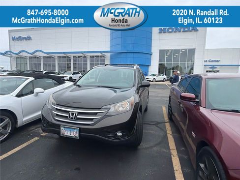 Used 2013 Honda CR-V EX image 1