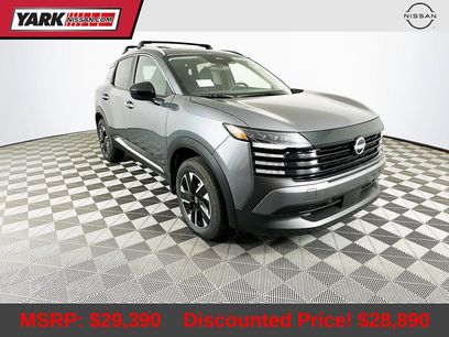 New 2026 Nissan Kicks SV w/ SV Premium Package
