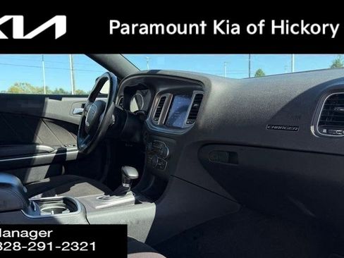 Used 2023 Dodge Charger SXT image 29