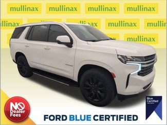 Used 2023 Chevrolet Tahoe LT w/ Luxury Package 360° Tour