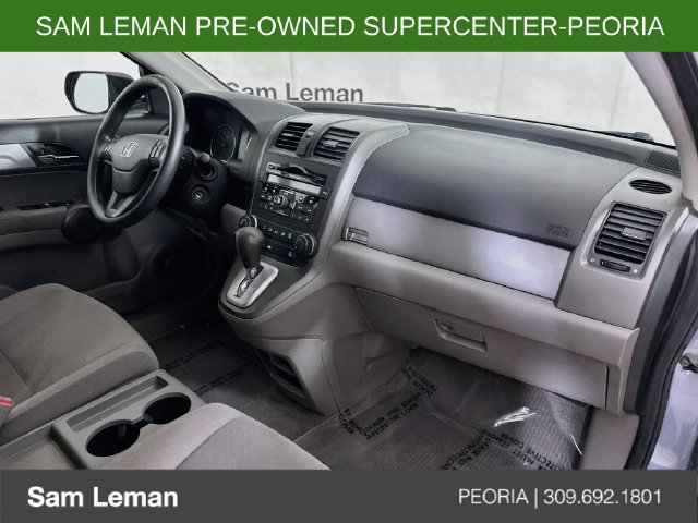 Used 2011 Honda CR-V SE image 25