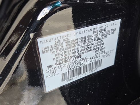 New 2026 Nissan Kicks SR w/ SR Premium Package FWD image 4