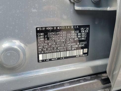 New 2026 Acura ADX AWD image 29