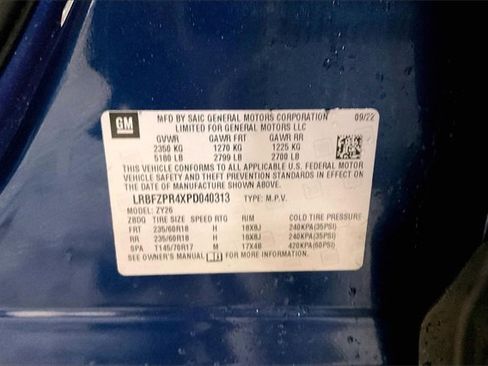 Used 2023 Buick Envision Essence image 35