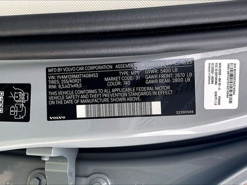 New 2026 Volvo XC60 B5 Ultra w/ Protection Package Premier AWD/4WD image 36