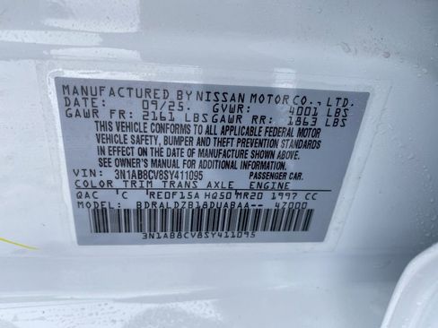 New 2025 Nissan Sentra SV w/ SV Premium Package image 36