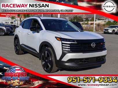 New 2026 Nissan Kicks SR