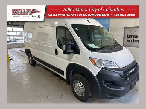 Used 2024 RAM ProMaster 2500 image 1