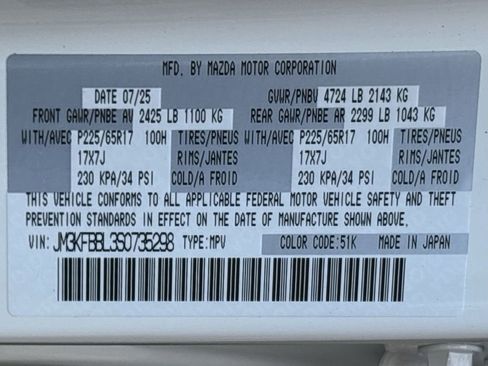 New 2025 MAZDA CX-5 AWD 2.5 S w/ Select Package image 26