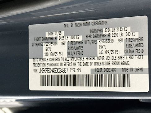 Used 2025 MAZDA CX-5 Carbon Edition AWD/4WD image 12