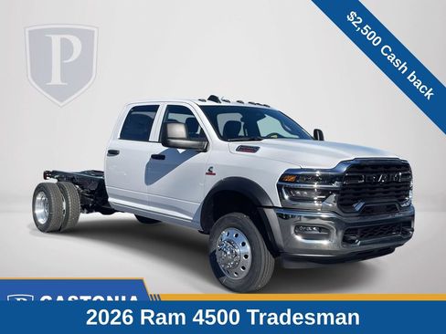 New 2026 RAM 4500 Tradesman w/ Chrome Appearance Group AWD/4WD image 1