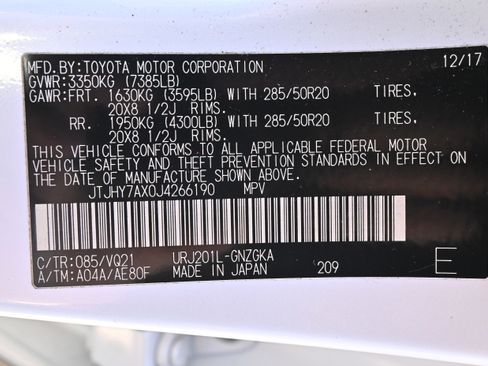 Used 2018 Lexus LX 570 LX 570 image 17