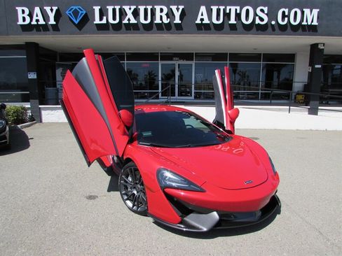Used 2017 McLaren 570S Coupe image 29